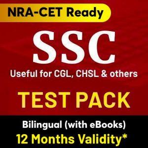 SSC CGL 2020-2021 Notification : एसएससी सीजीएल 2020-21 नोटिफिकेशन, Click here to Check Details | Latest Hindi Banking jobs_5.1