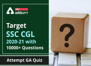 Target SSC CGL | 10,000+ Questions | GA Questions For SSC CGL: Day 106