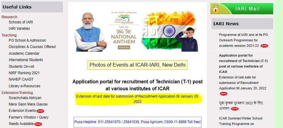 ICAR IARI Recruitment 2021 Apply Online date Extended For 641 Technician Posts | ICAR IARI ஆட்சேர்ப்புக்கு ஆன்லைனில் விண்ணப்பிக்கும் தேதி நீட்டிக்கப்பட்டுள்ளது_70.1
