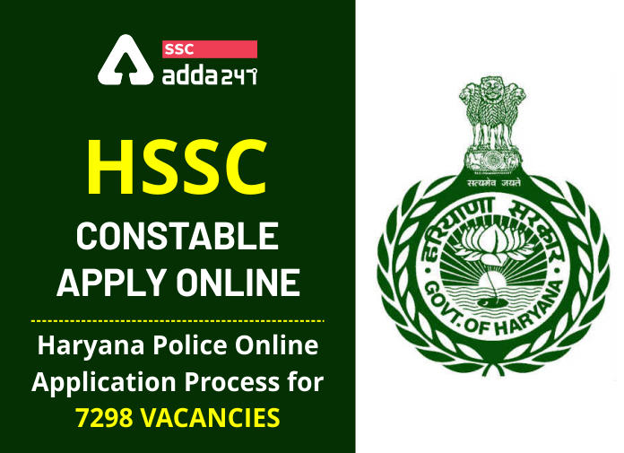 HSSC Constable Apply Online : Last Date To Apply Online Extended_40.1