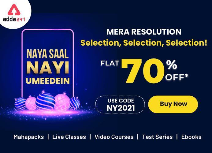Naya Saal, Nayi Umeedein Mera Resolution – Selection, Selection, Selection!_40.1