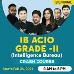Important Information for IB ACIO Exam 2021: ACIO-II CBT के सम्बन्ध में इंटेलिजेंस ब्यूरो की ओर से सूचना | Latest Hindi Banking jobs_7.1