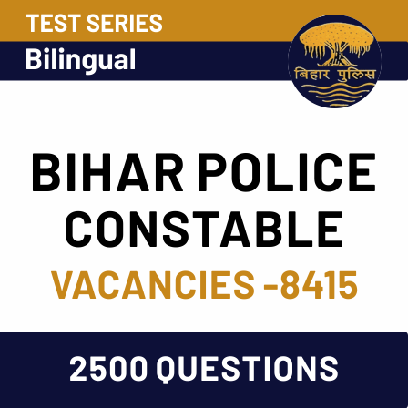 Last 15 Days Strategy for Bihar Police Constable Exam |_40.1