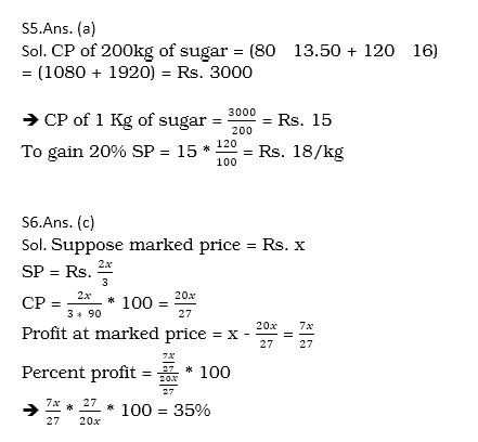 Target SSC CGL | 10,000+ Questions | Quant Questions For SSC CGL : Day 46 |_80.1