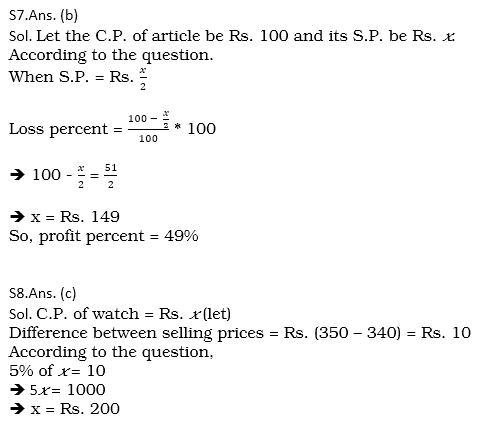 Target SSC CGL | 10,000+ Questions | Quant Questions For SSC CGL : Day 46 |_90.1