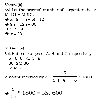 Target SSC CGL | 10,000+ Questions | Quant Questions For SSC CGL : Day 47 |_100.1