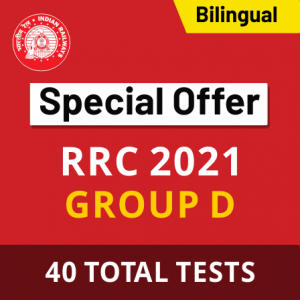 Study Plan For Railway Exams 2021 – RRB NTPC CBT 2 | RRB Group-D_40.1