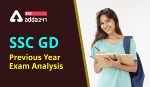 SSC GD Previous Year Exam Analysis