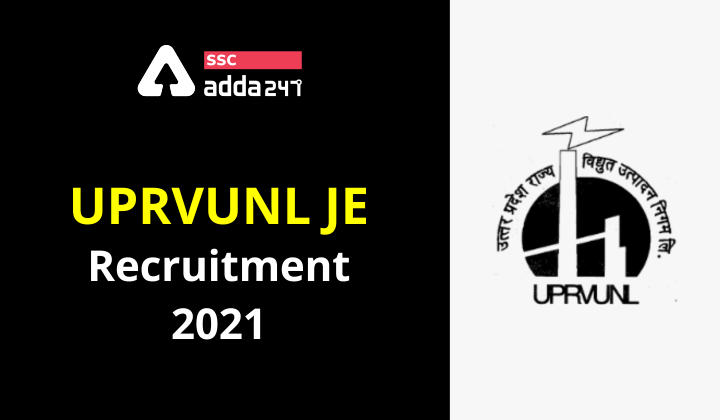 UPRVUNL JE Recruitment 2021: Notification Out For 196 Junior Engineer Trainee ,Check Now_40.1