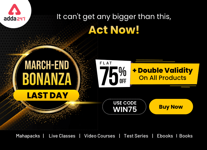 Biggest Month End Offer :LAST DAY to Get Flat 75% OFF + Double Validity On All Products, Use Code – WIN75_40.1