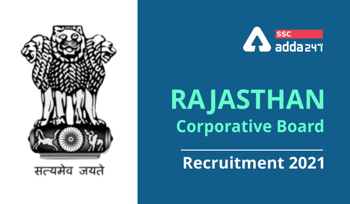 RCB Recruitment 2021:Rajasthan Corporative Board Recruitment 2021_40.1