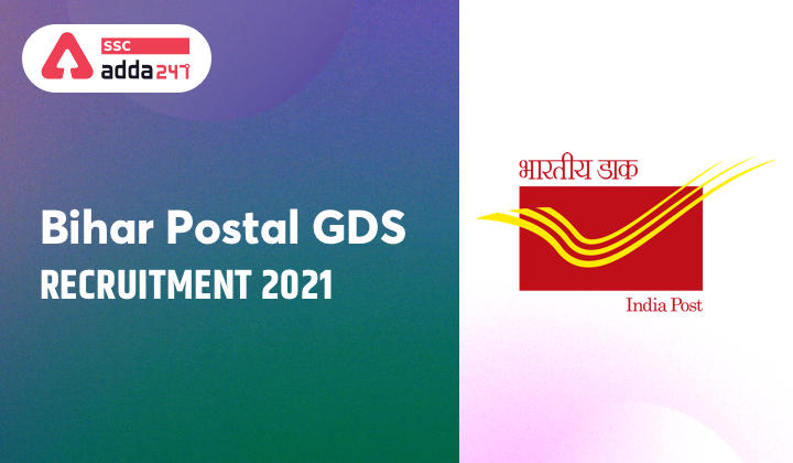 Bihar Postal Circle GDS : Bihar Postal Circle GDS Online Form 2021_40.1