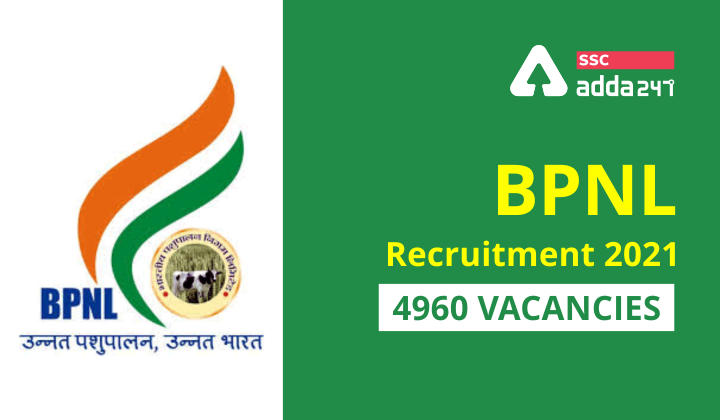 BPNL Recruitment 2021:Apply Online For BPNL Recruitment 2021_40.1