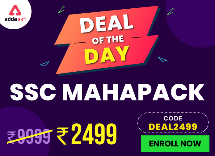 Deal Of the Day: SSC Ka Mahapack_40.1