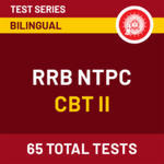 RRB NTPC Cut Off : यहाँ देखें RRB NTPC Stage 1 का Expected Cut Off_30.1