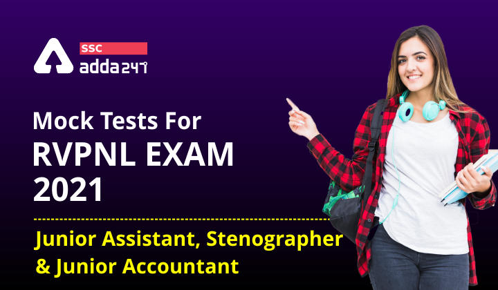 Mock Test For RVPNL Junior Assistants, Junior Accountants, and Stenographer Exams 2021_40.1