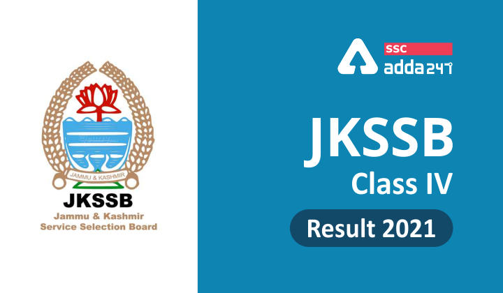 JKSSB Class IV Result 2021: JKSSB Class IV Result Check Now_40.1