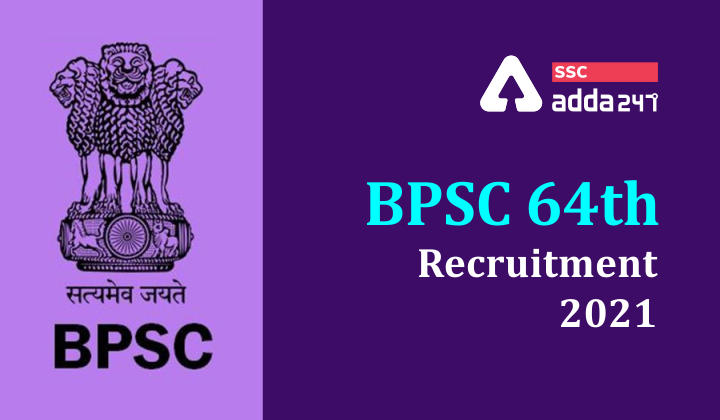 BPSC 64th Final Result 2021 Out: Download 64th CCE Result PDF_40.1