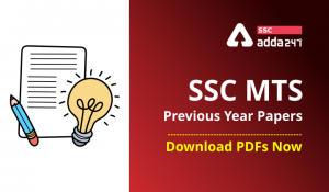SSC MTS Final Answer Key 2021 Out, Tier 1