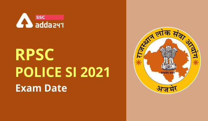 RPSC Police SI 2021 Exam Date: Check Revised Exam Date_40.1