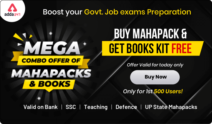 Mega Combo Offer: Get Free Books Kit with SSC MahaPack Today_40.1