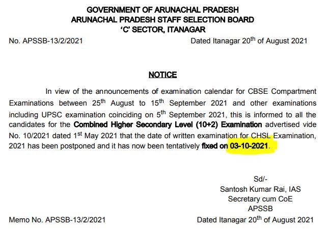 APSSB CHSL (10+2) 2021 परीक्षा Postponed : नई परीक्षा तिथि भी घोषित; जानिए अब कब होगी APSSB CHSL की परीक्षा_30.1