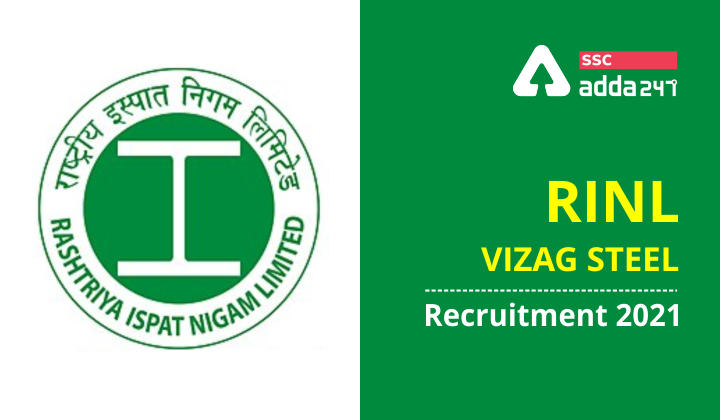 RINL Vizag Steel : RINL Vizag Steel Recruitment 2021 Check Now_40.1
