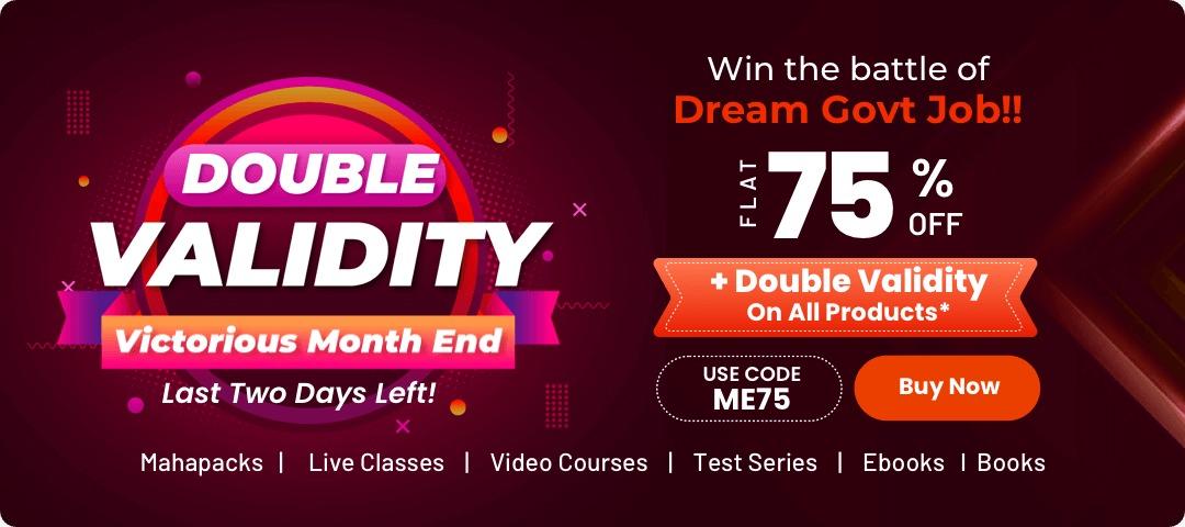 Victorious Month End Offer: Flat 75% Off + Double Validity on all Products_40.1