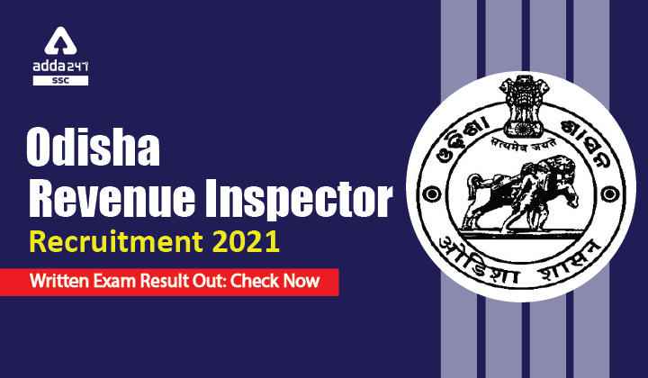 Odisha Revenue Inspector Recruitment 2021 Written Exam Result Out: Check Now_40.1