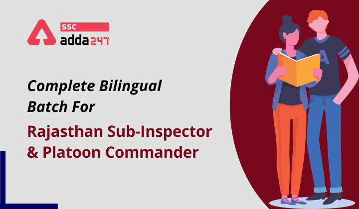 Complete Bilingual Batch For Rajasthan Sub-Inspector & Platoon Commander_40.1