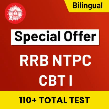 RRB NTPC CBT 1 exam 2021: आरआरबी ntpc पूछे गए सामान्य जागरूकता के प्रश्न (General Awareness Questions Asked In RRB NTPC Exam -23 जुलाई, 24 जुलाई और 26 जुलाई 2021) | Latest Hindi Banking jobs_4.1