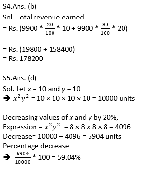 Target SSC Exams 2021-22 10000+ Questions Attempt Maths Quiz | Day 183_80.1