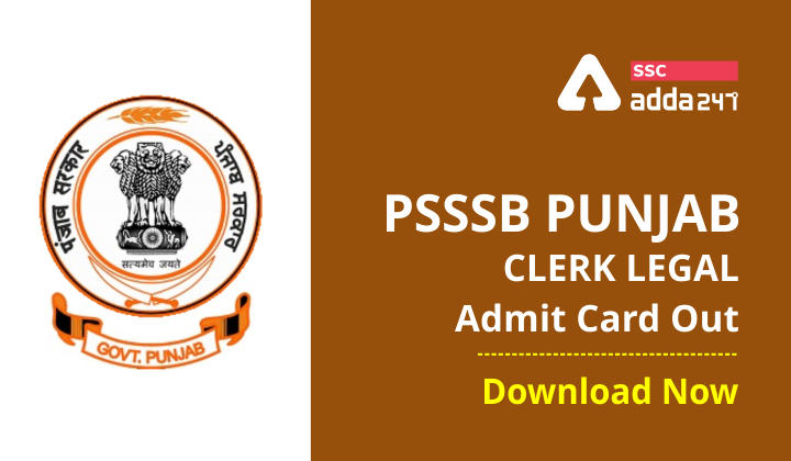SSSB Punjab Clerk Legal Admit Card Out 2021 : Download Now_40.1