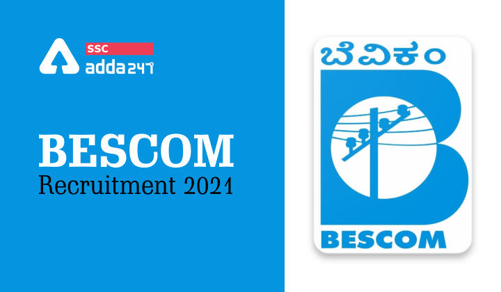 BESCOM Recruitment : Bangalore Electricity Supply Company Limited_40.1