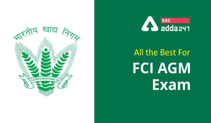 All the best For FCI AGM Exam : Fci Assistant General Manager_40.1