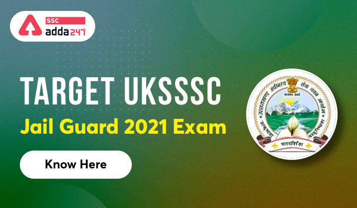 UKSSSC Jail Guard 2021 Complete Batch – Join Now_40.1