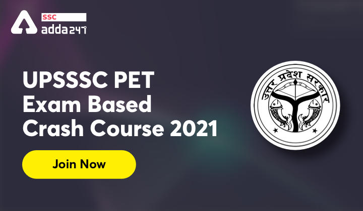 UPSSSC PET Exam Based Crash Course 2021 | Join Now_40.1