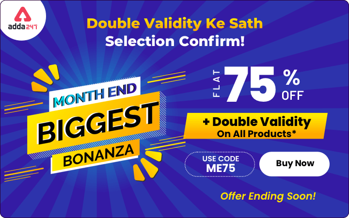 Biggest Bonanza Month End Offer: Flat 75% Off + Double Validity On All Products |_20.1