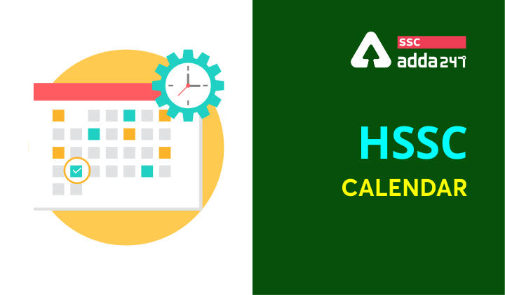 HSSC Calendar 2021: Sub Inspector Male & Female Exam Dates Released_40.1