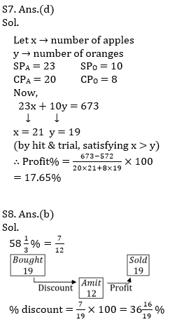 टारगेट SSC परीक्षा 2021-22 | 10000+ प्रश्न | गणित क्विज अभी करें एटेम्पट | 211 वाँ दिन_90.1