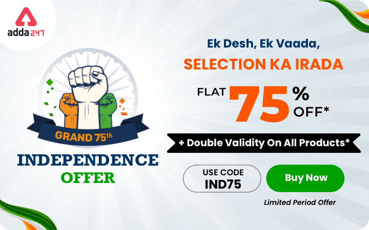 Ek Desh, Ek Vaada, SELECTION KA IRADA FLAT 77% OFF + Double Validity On All Products_40.1