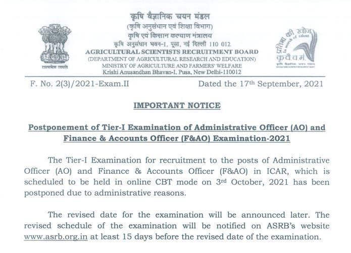 ASRB ICAR Recruitment 2021 Exam Postponed 