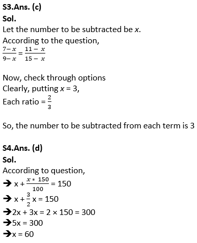 Target SSC Exams 2021-22 10000+ Questions Attempt Maths Quiz | Day 223 |_70.1