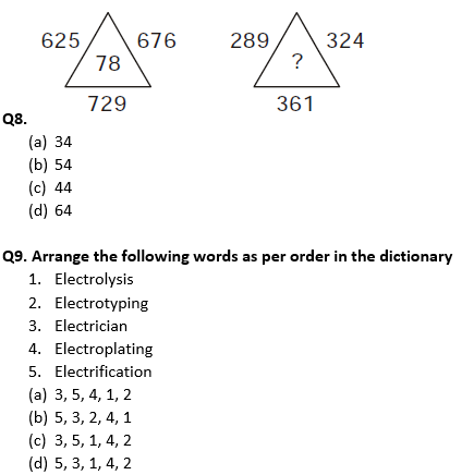 Target SSC Exams 2021-22 10000+ Questions: Attempt Reasoning Quiz | Day 223 |_50.1