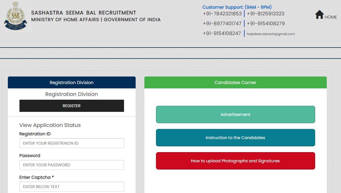 SSB Head Constable Recruitment 2021 : Apply Online for 115 Vacancies_30.1