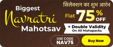 Navaratri Super Offer : Biggest Navratri Mahotsav सिलेक्शन का शुभ आरंभ_40.1