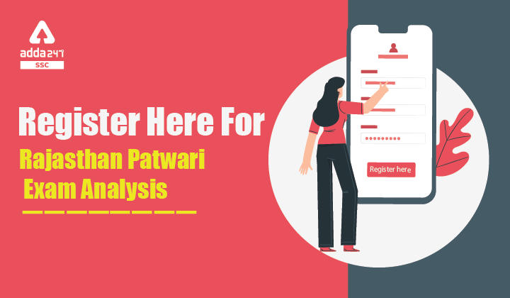 Rajasthan Patwari Exam Analysis : Register here for Rajasthan Patwari Exam Analysis_40.1