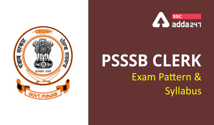 PSSSB Clerk Exam Pattern & Syllabus 2022_40.1