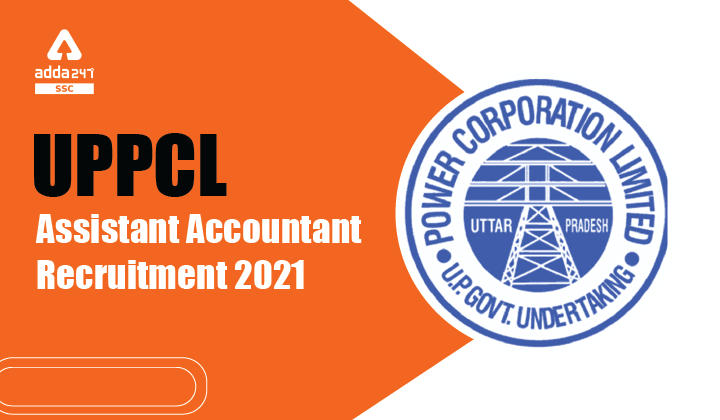 UPPCL Assistant Accountant Recruitment 2021_40.1