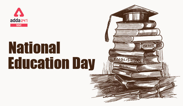 National Education Day : National Education Day Inspirational Quotes_40.1